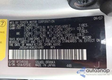 2008 Toyota Highlander from USA, damaged, VIN JTEDS41A082016981